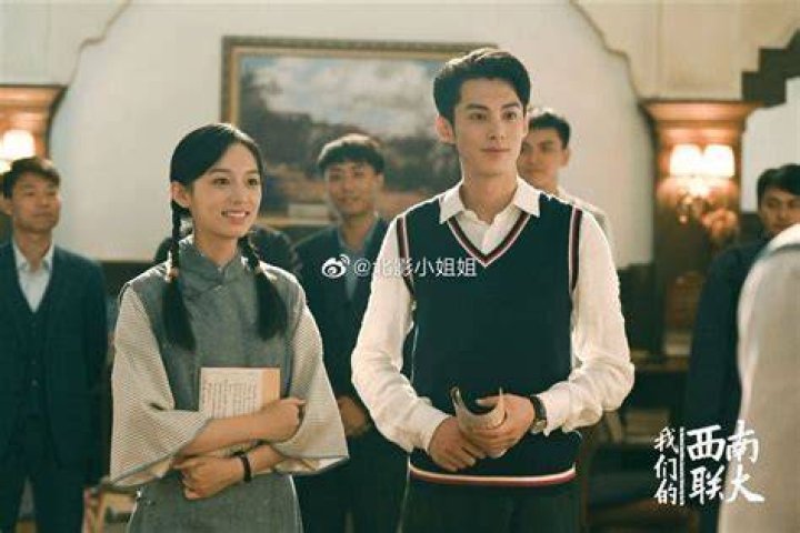 Zhou Ye Height Bond Virginia